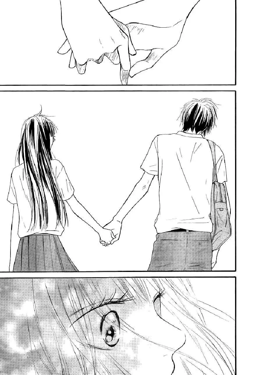 Kimi Ni Todoke Chapter 48 15